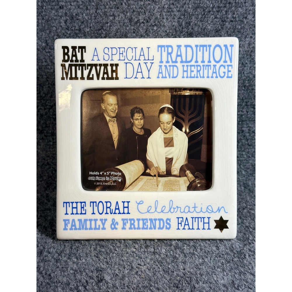 Our Name is Mud Bat Mitzvah Ceramic Photo Frame Gold Blue 4054485 NIB